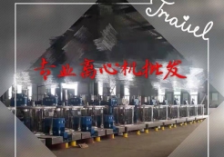 中欧网页版